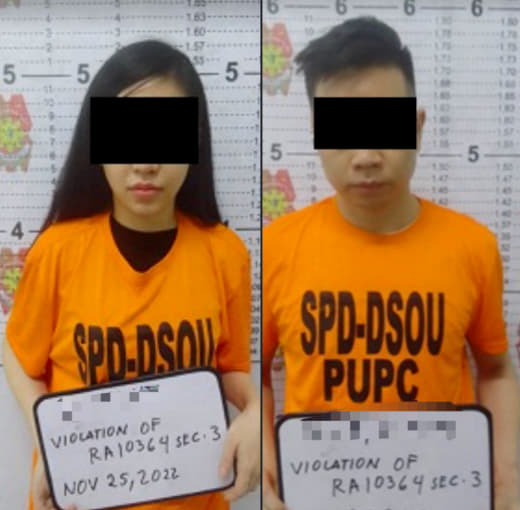 菲律宾警方救出5越南女子逮捕1中国人