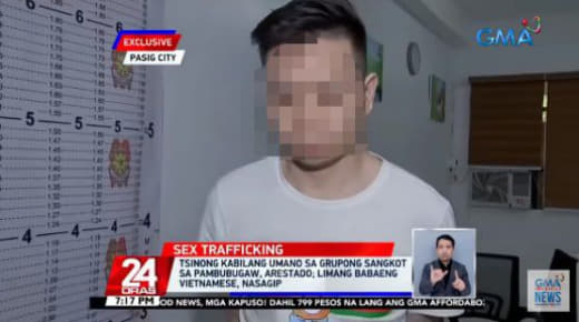 中国男子沦为外国卖淫集团成员，专为博彩公司员工提供性服务！