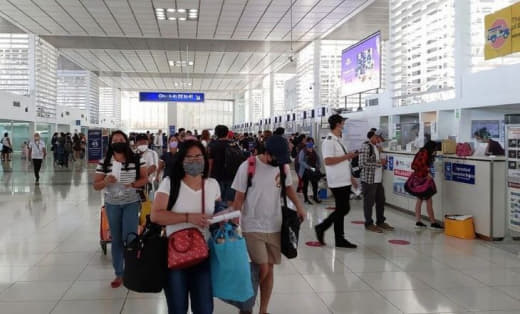 菲入境旅客改用新在线登记平台