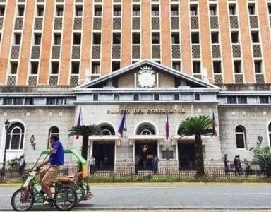 选举署第二分庭取消了加牙鄢（Cagayan）省长曼巴（ManuelMa...
