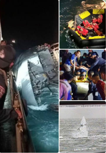 泰国皇家海军护卫舰沉没，28人失踪