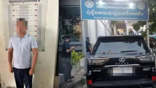 柬埔寨一军官非预谋杀死一名盗贼，被法院释放！