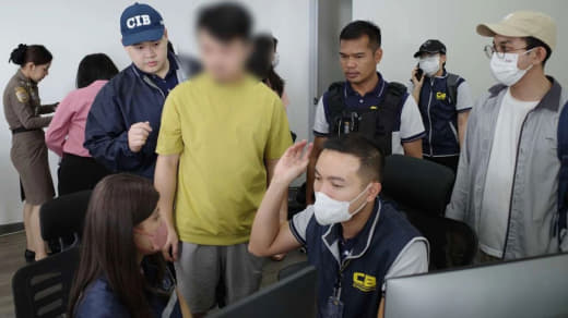 4名中国诈骗头目在泰国被抓，涉案金额高达12亿！
