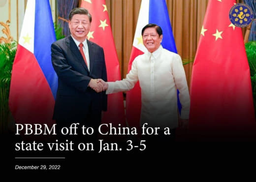 当地时间1月5日，应中国国家主席习近平的邀请，菲律宾总统小费迪南德·马...