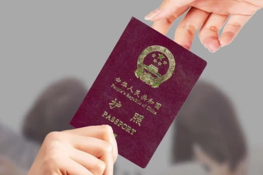 又一重磅！中国签证、护照审批有序恢复！