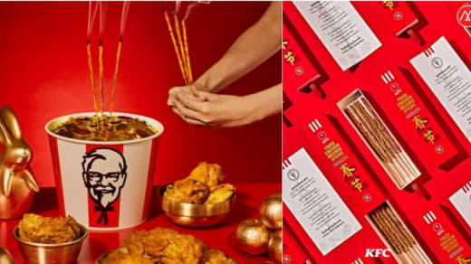 泰国的肯德基快餐店配合农历新年推出“炸鸡熏香”，还把“三支香”插在桶里...