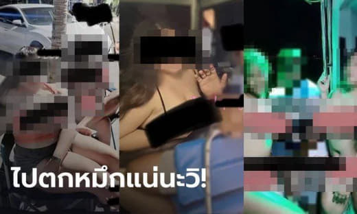 日前，一则“海滩广告”在泰国社交媒体上被广泛传播和热议，不仅因为其露骨...