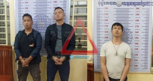 3名中国人涉绑架同胞，被判5年有期徒刑！