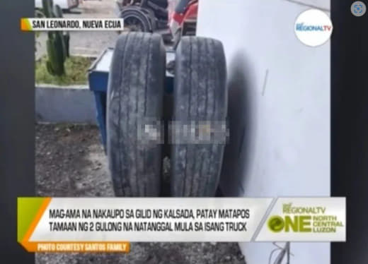 菲律宾新怡诗夏省父子等车期间遭飞来轮胎击中头部身亡