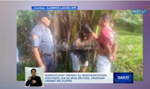 菲律宾情侣路中遭遇抢劫女子反抗遭刺伤