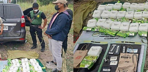菲警方扫毒行动缉获7亿比索毒品，3名嫌疑人被捕1名中国人死亡