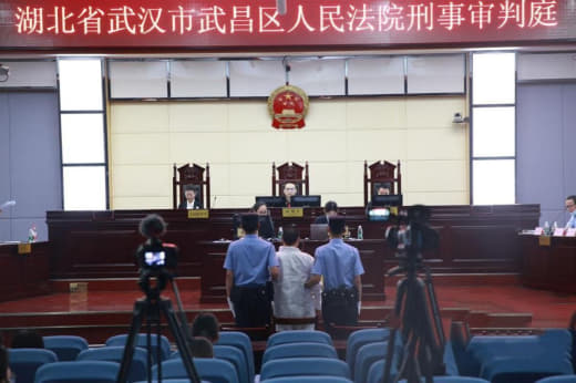 记者2月24日从武汉市中级人民法院获悉，武昌法院一审判决，武汉中院二审...