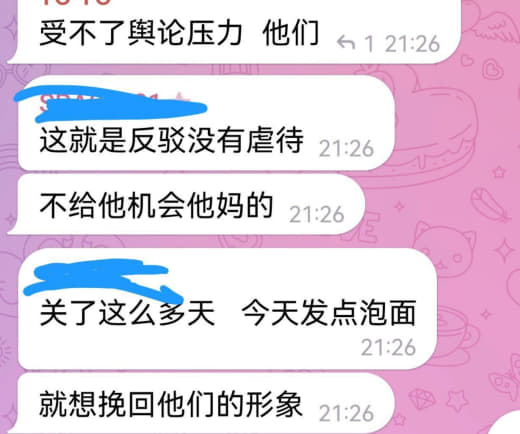 菲律宾警察假惺惺发物资，给人关了五六天，现在受不了舆论的力量，想挽回...