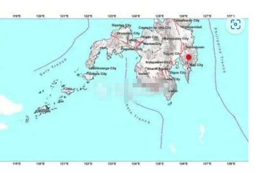 菲律宾一地发生5.3级地震！可能会有余震！