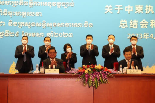 中柬执法合作年行动总结会于4月29日在北京举行，中国国务委员、公安部部...