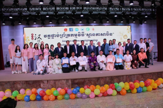 第22届“汉语桥”世界大学生中文比赛柬埔寨区决赛于5月7日上午，在柬埔...