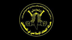 圣战组织伊斯兰国宣称其成员引爆炸弹。