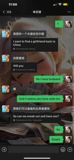 主打就是先表明我是中国人，其次表达我想找个老婆回中国，实在不行偷偷的做...
