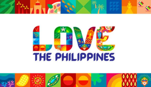 当地时间6月27日，菲律宾旅游部(DOT)公布了该国最新的旅游口号——...