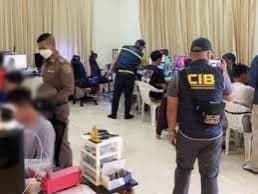 菲律宾移民局(BI)近日逮捕一名试图使用假ECC清关证书企图出境的中国...