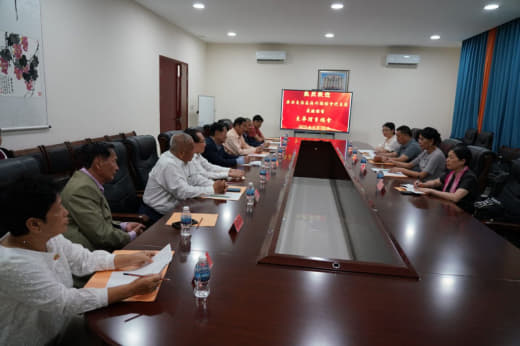 28日下午，广西海外联谊会代表团到访柬华理事总会，受到柬华理事总会领导...