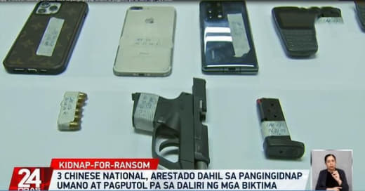 菲律宾国调局(NBI)近日在帕赛市(Pasay)逮捕三名中国公民，他们...