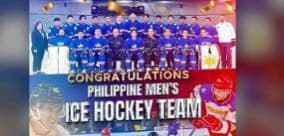 菲律宾男子冰球队赢得小组冠军小马科斯发文祝贺