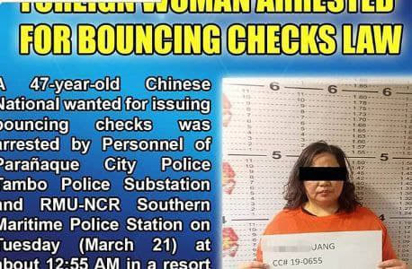 中国女子因支票跳票被捕
