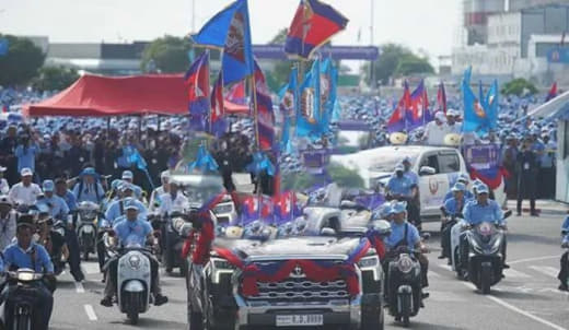 据《高棉时报》消息，为期21天的竞选活动将于下周结束，柬埔寨人民党未来...