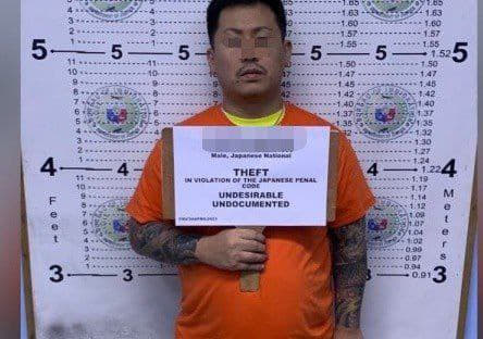 菲律宾移民局逮捕金融诈欺外国逃犯