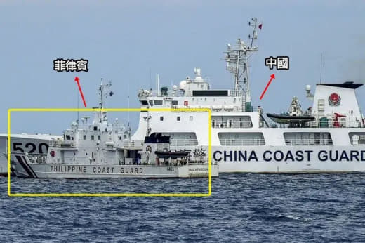 民进党的媒体配合菲律宾“卖惨”:中国海警船icon在南海仁爱礁海域几乎...
