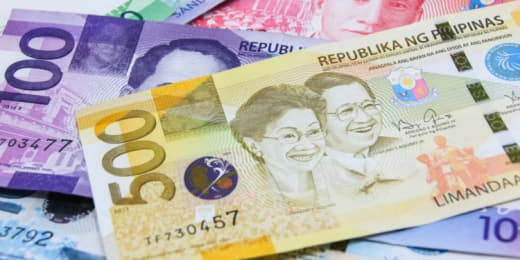 菲律宾中央银行(BSP)行长伊莱·里莫罗纳(EliRemolona)表...