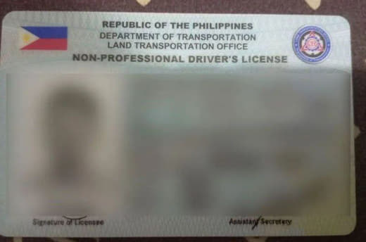 塑料卡短缺，菲律宾将推出电子驾照