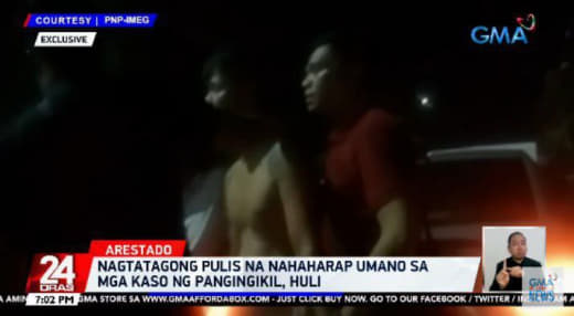 菲律宾前警察抢劫90万比索，中国、菲律宾POGO工人控诉