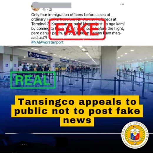 菲移民局敦促公众不要对机场移民官员发布假消息