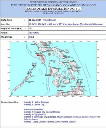 菲律宾吕宋岛南部发生5级中强震首都区略有震感
