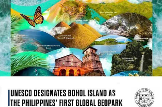 联合国文化机构表示，菲律宾薄荷岛(Bohol)已被认定为菲律宾的第一个...