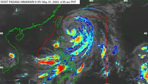 菲律宾气象局周三清晨五点报告称，台风“贝蒂”(Betty，国际名玛娃)...