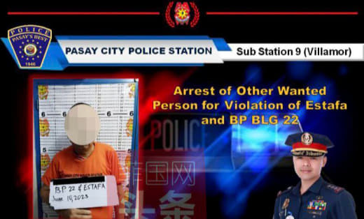 两张逮捕令！60岁中国男子在帕赛市落网！不建议保释！