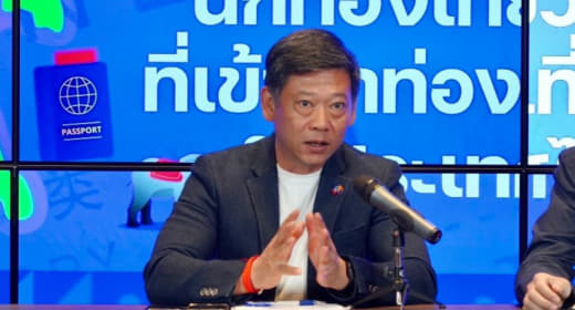泰国头条新闻社讯9月9日，泰建泰党副发言人表达了对为中国公民提供免费旅...
