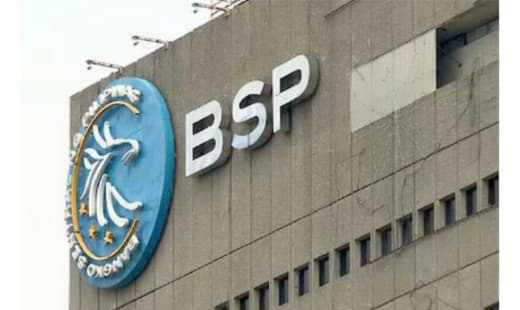 在通货膨胀预期将持续缓解之际，据料菲律宾中央银行(BSP)将再次维持其...