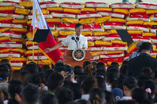 当地时间9月22日，菲律宾总统小费迪南德·马科斯(FerdinandM...