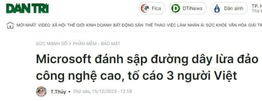 微软也动手了：捣毁一网络犯罪团伙，背后头目是3名越南人，曾注册超7.5...