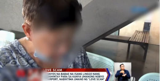 当地时间7月5日，菲律宾国家警察反网络犯罪小组表示，六月底对拉斯彬迎斯...