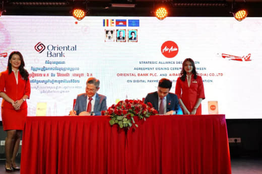 本月5日下午，东方银行与柬埔寨亚洲航空公司宣布强强联手，通过创新数字支...