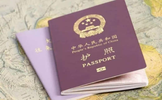 政府将调查中国人如何获菲律宾出生证明全面清查护照数据