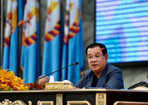 11日下午，柬埔寨人民党主席洪森亲王通过语音宣布，欢迎各政党与人民党结...