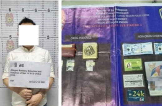 2中国人涉抢劫勒索菲律宾人被捕
