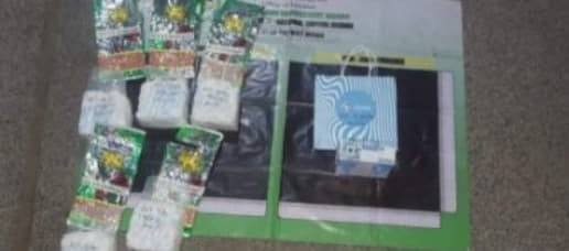菲律宾缉毒署在拉斯彬迎斯市查获10公斤毒品
