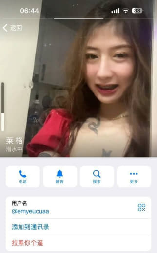 老嫖客们小心这个菲妹